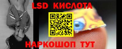 марки nbome Свободный