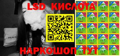 марки nbome Свободный