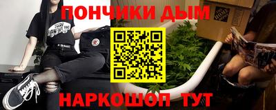 марки nbome Свободный