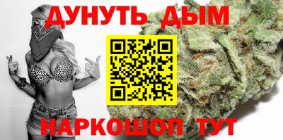 марки nbome Свободный