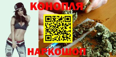 меф Северобайкальск