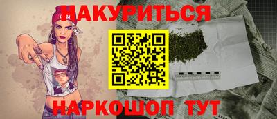 марки nbome Свободный