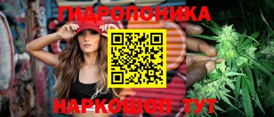 марки nbome Свободный