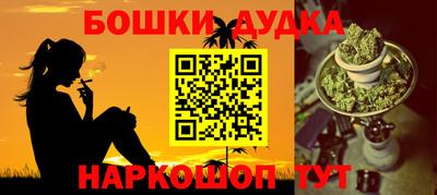 марки nbome Свободный