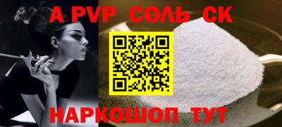 марки nbome Свободный