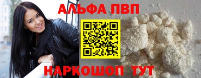 марки nbome Свободный