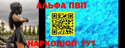 марки nbome Свободный