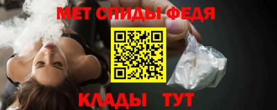марки nbome Свободный