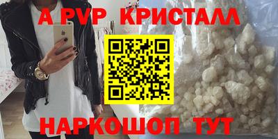 марки nbome Свободный