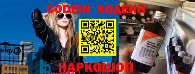 марки nbome Свободный