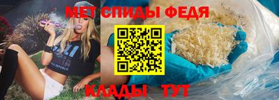 марки nbome Свободный